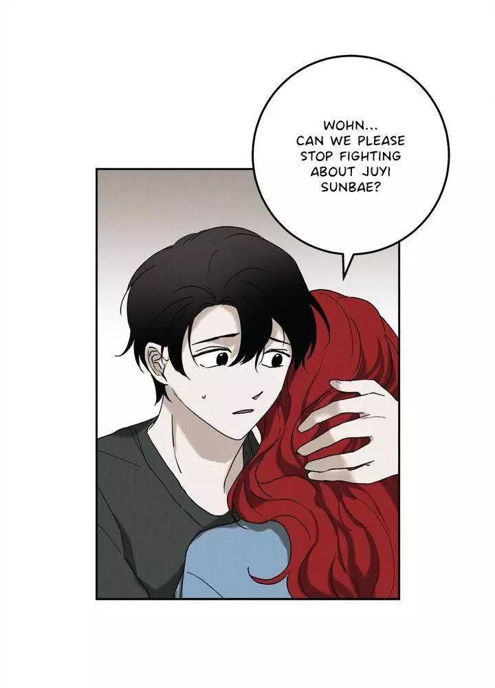 Manga page 42
