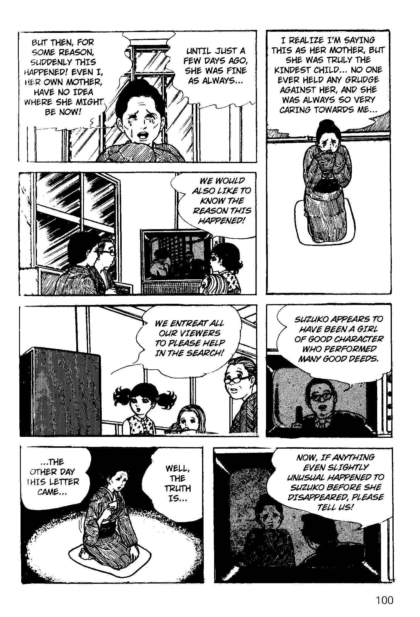 Manga page 25