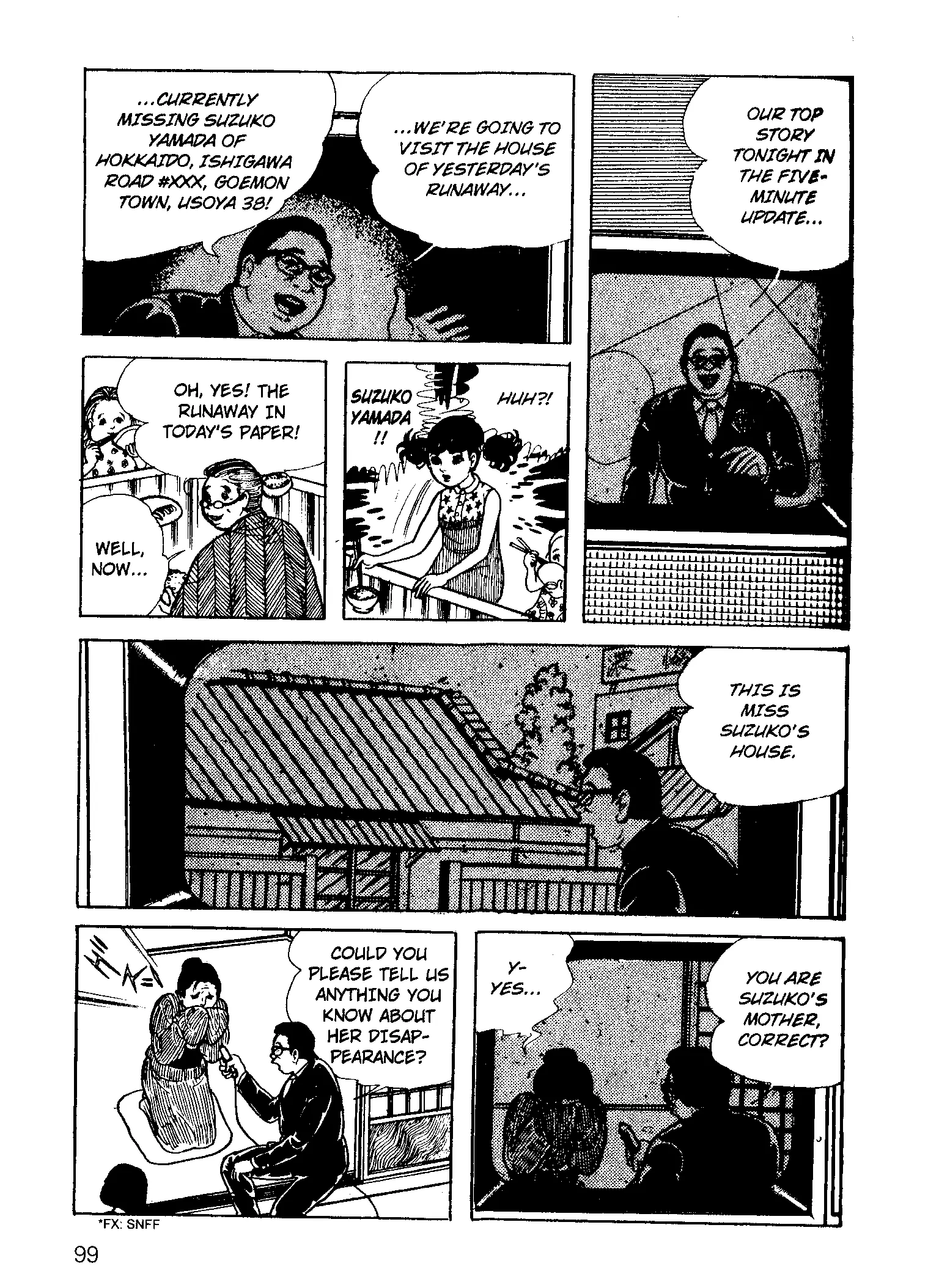 Manga page 24