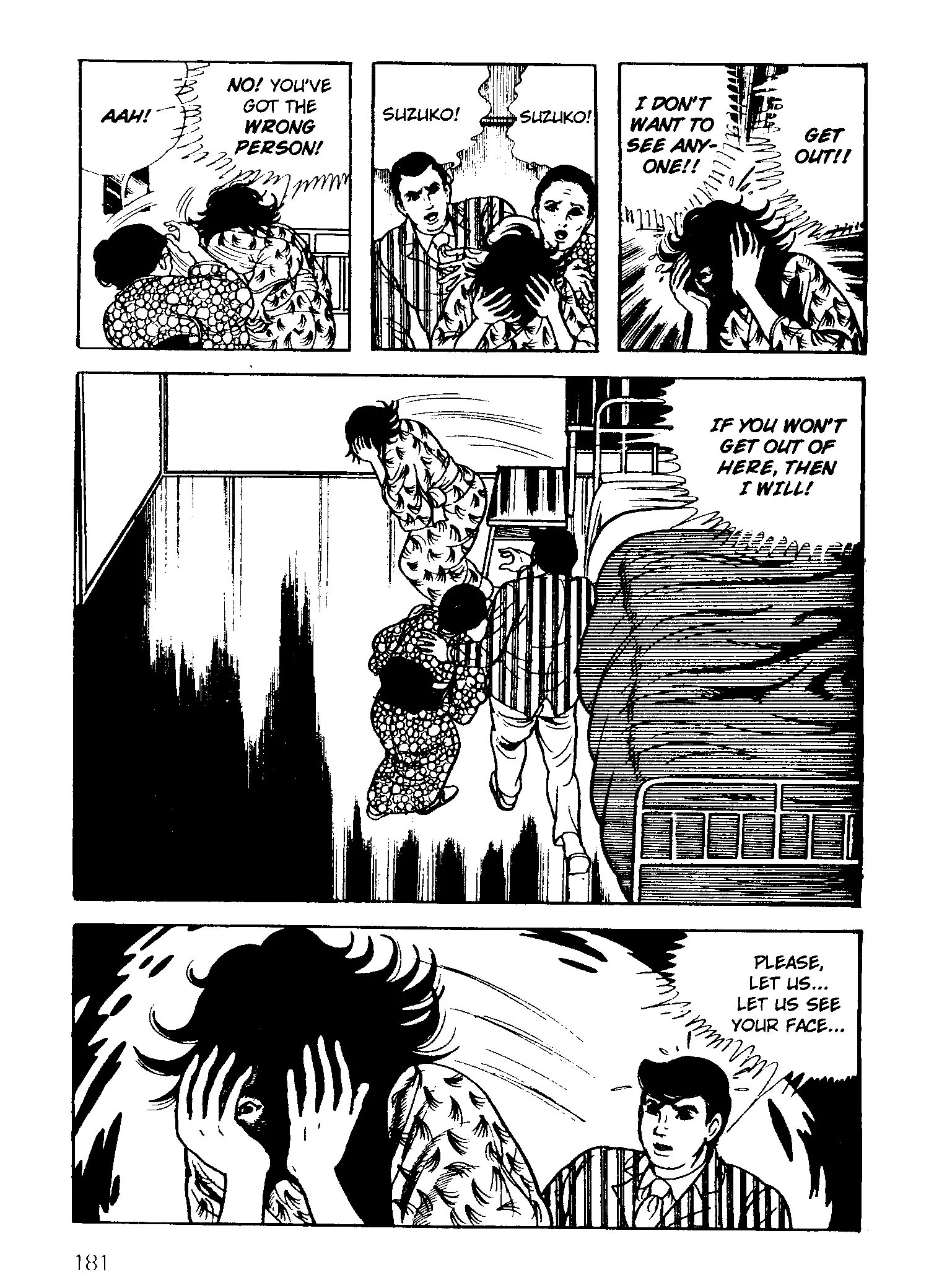 Manga page 106