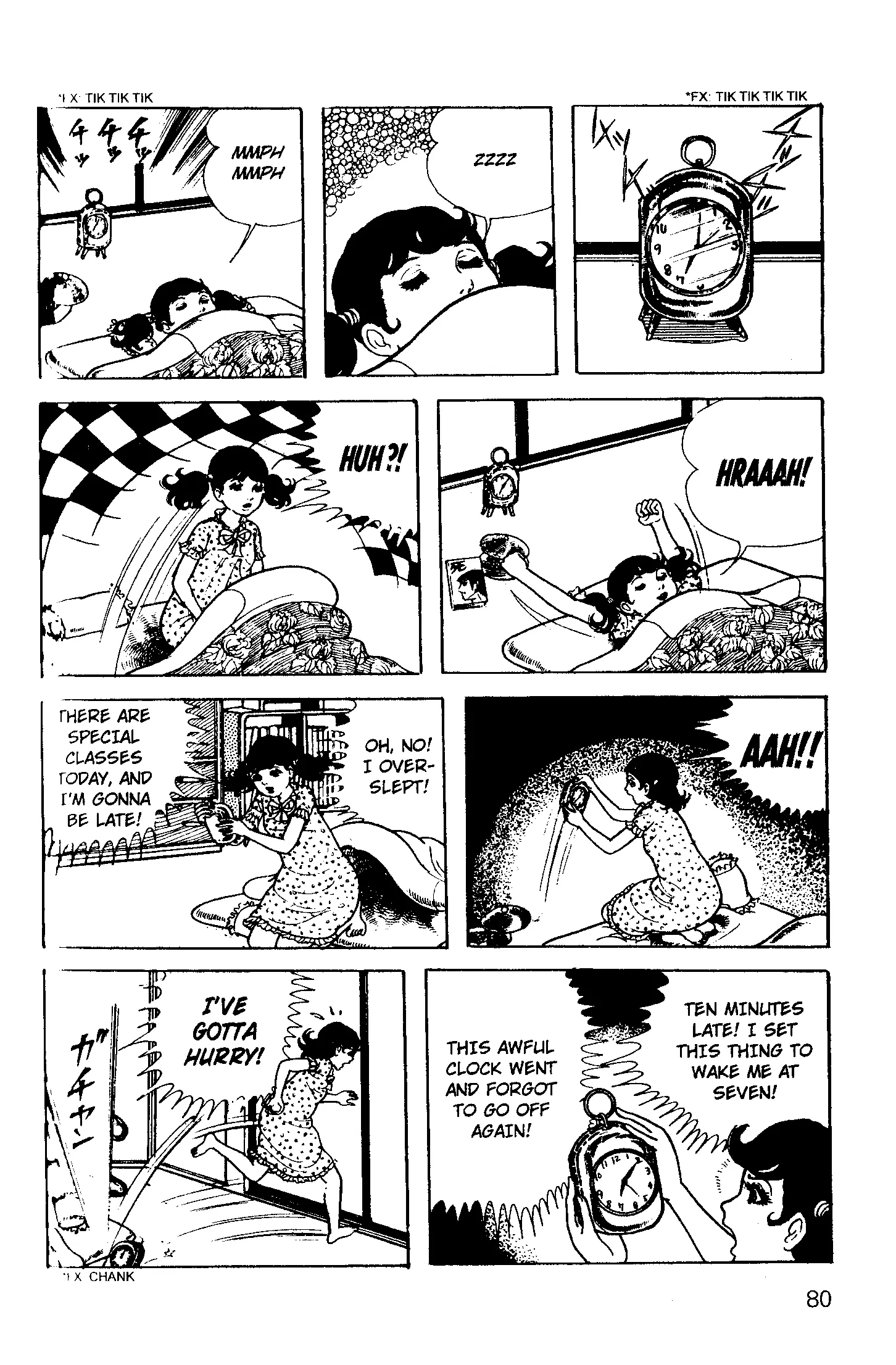 Manga page 5