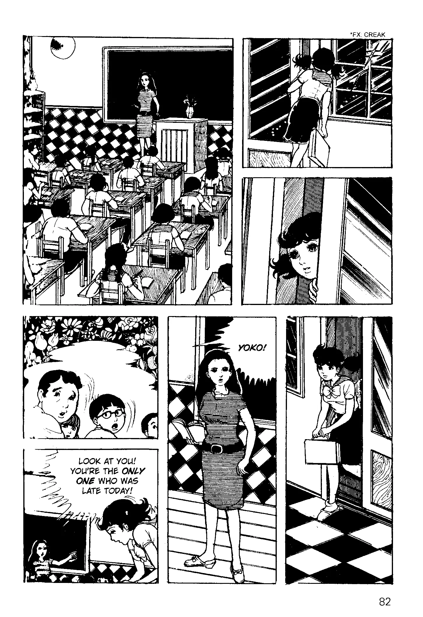 Manga page 7