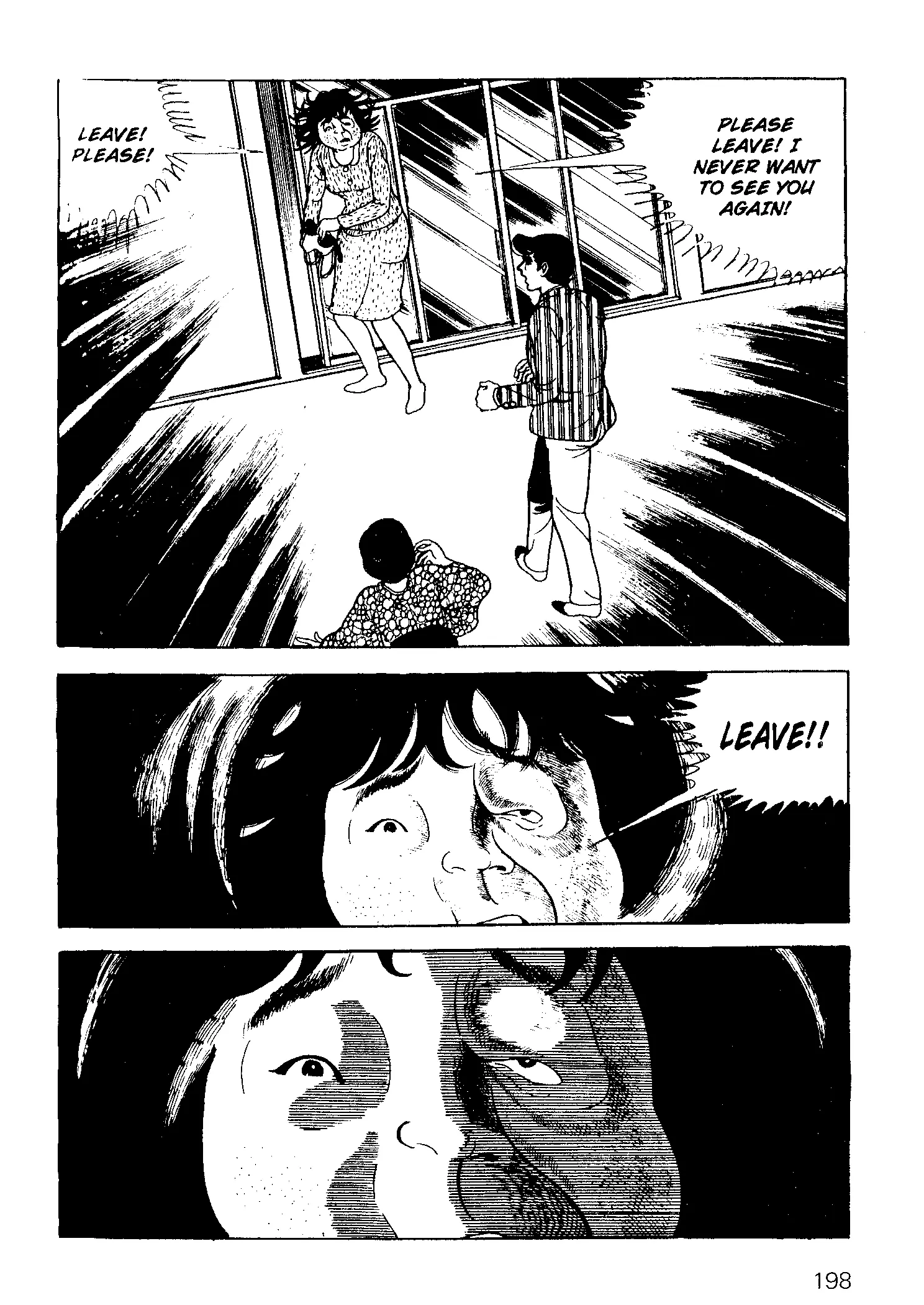 Manga page 123