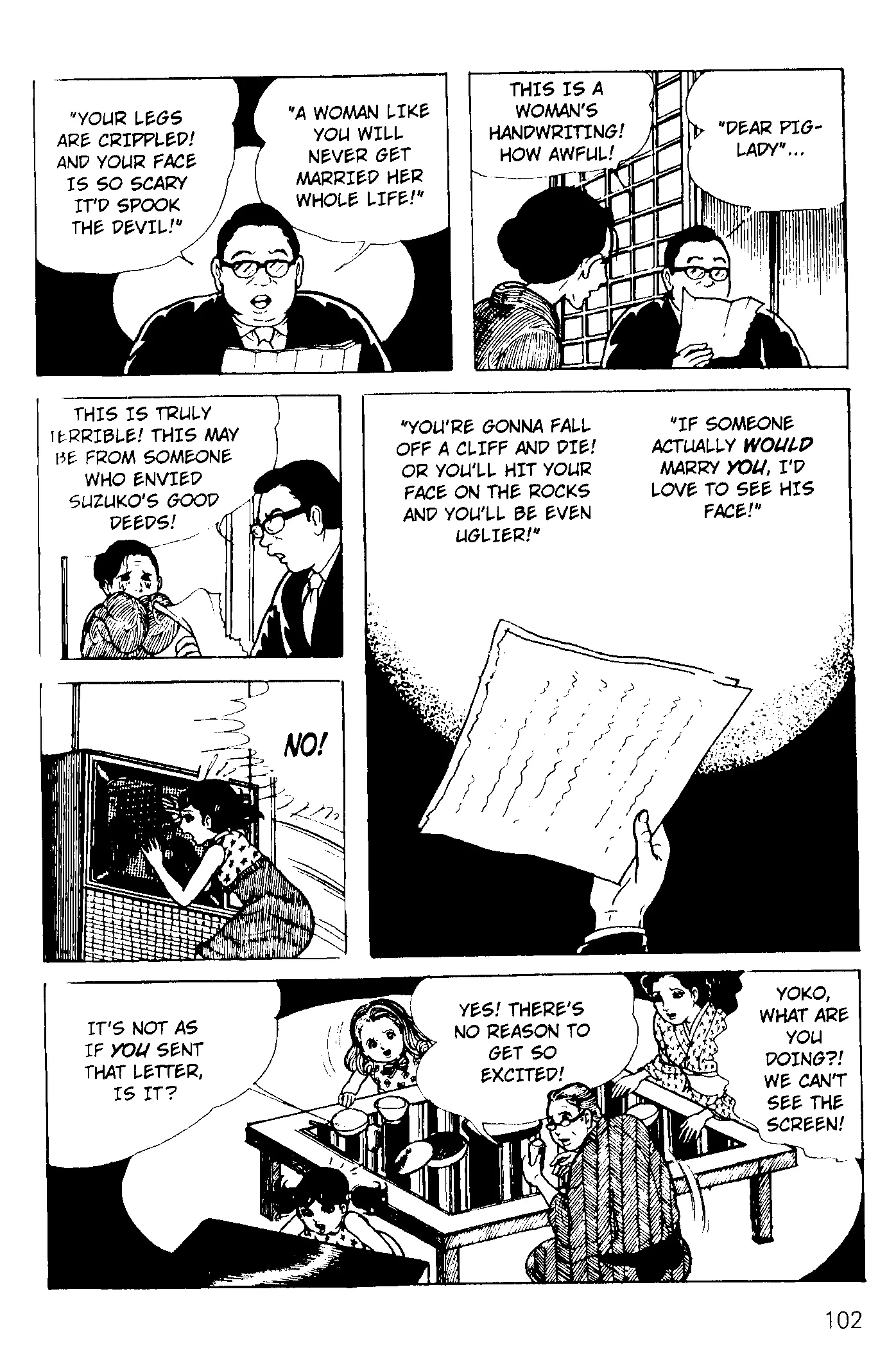 Manga page 27