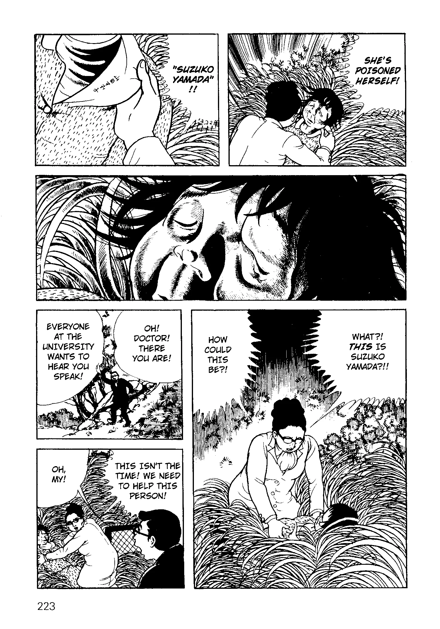 Manga page 148