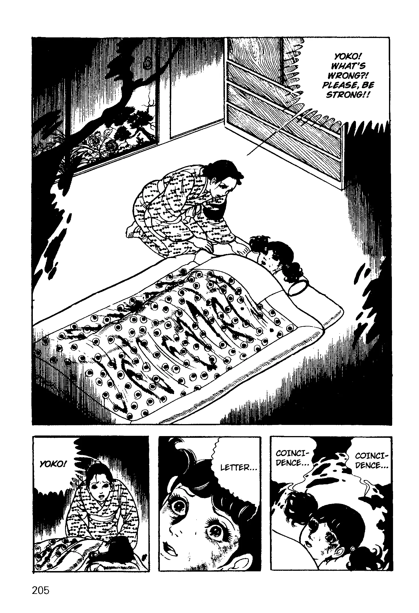 Manga page 130