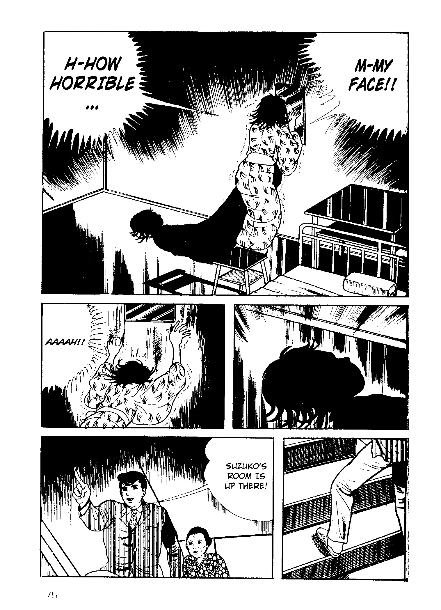 Manga page 100