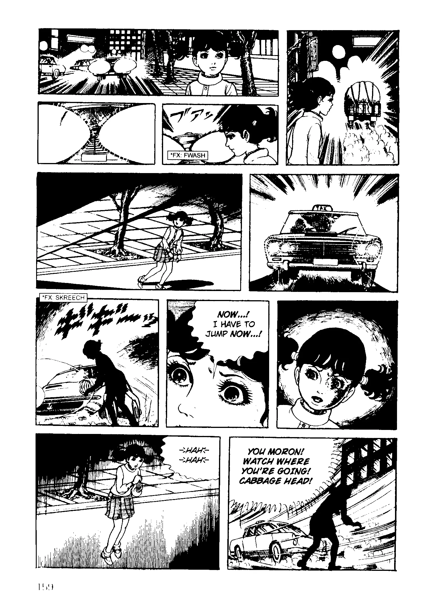 Manga page 84