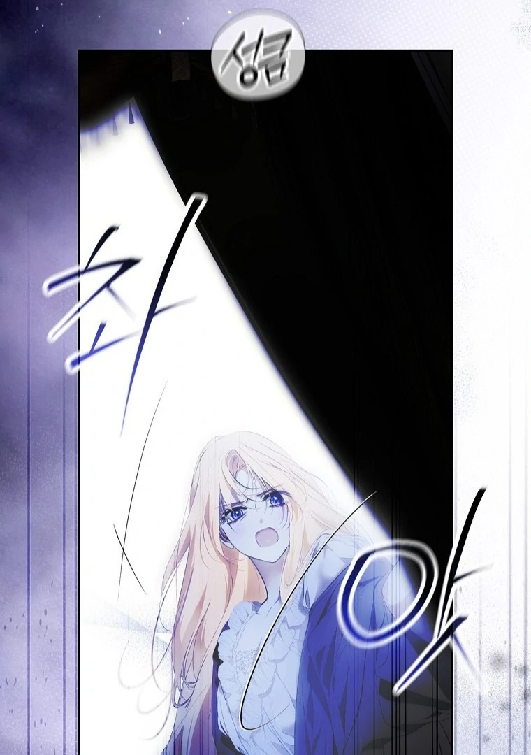 Manga page 102