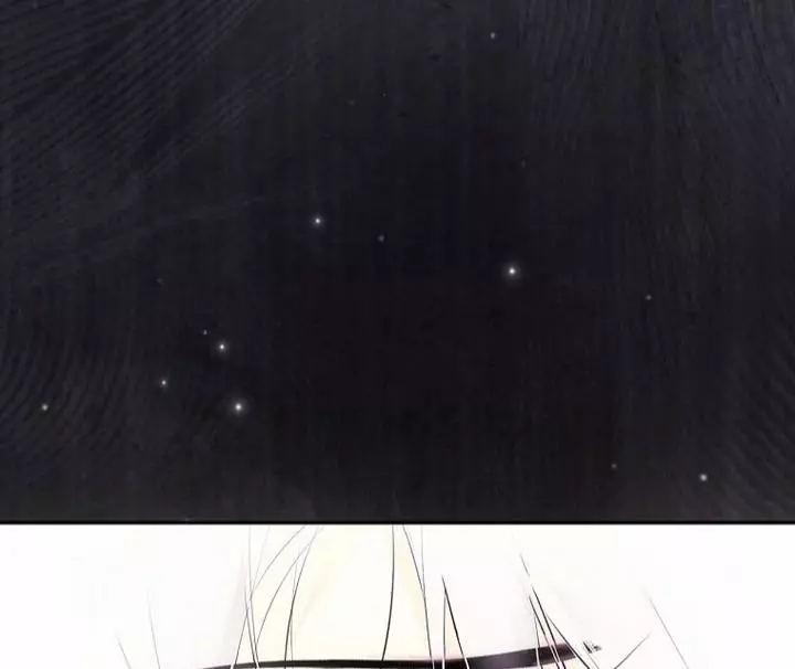 Manga page 83