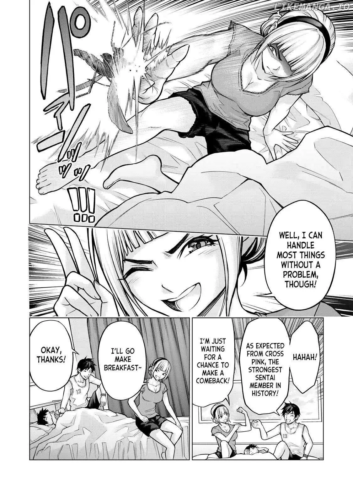 Manga page 5