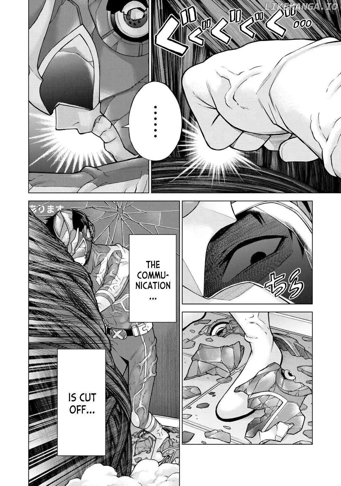 Manga page 39