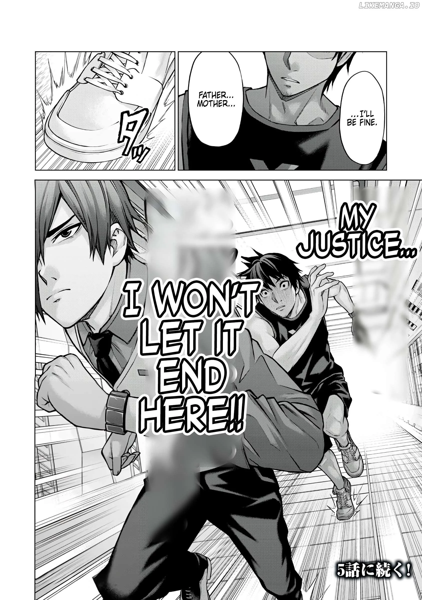 Manga page 14