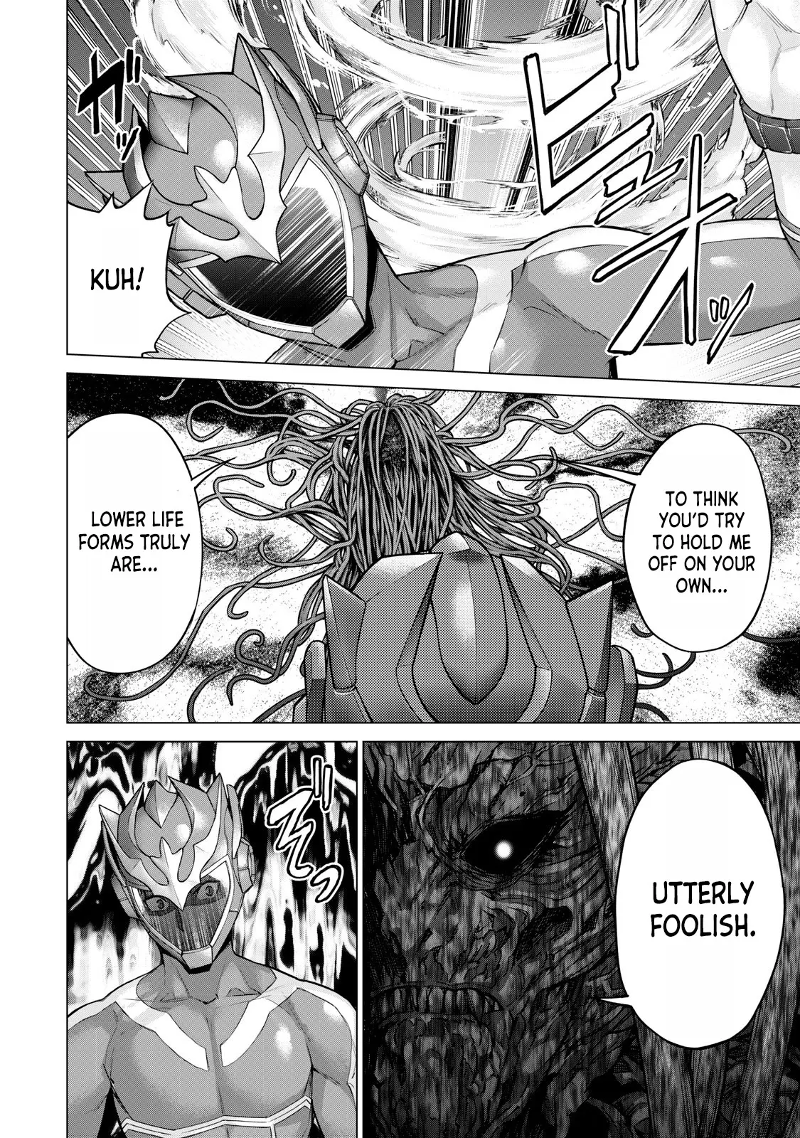 Manga page 27