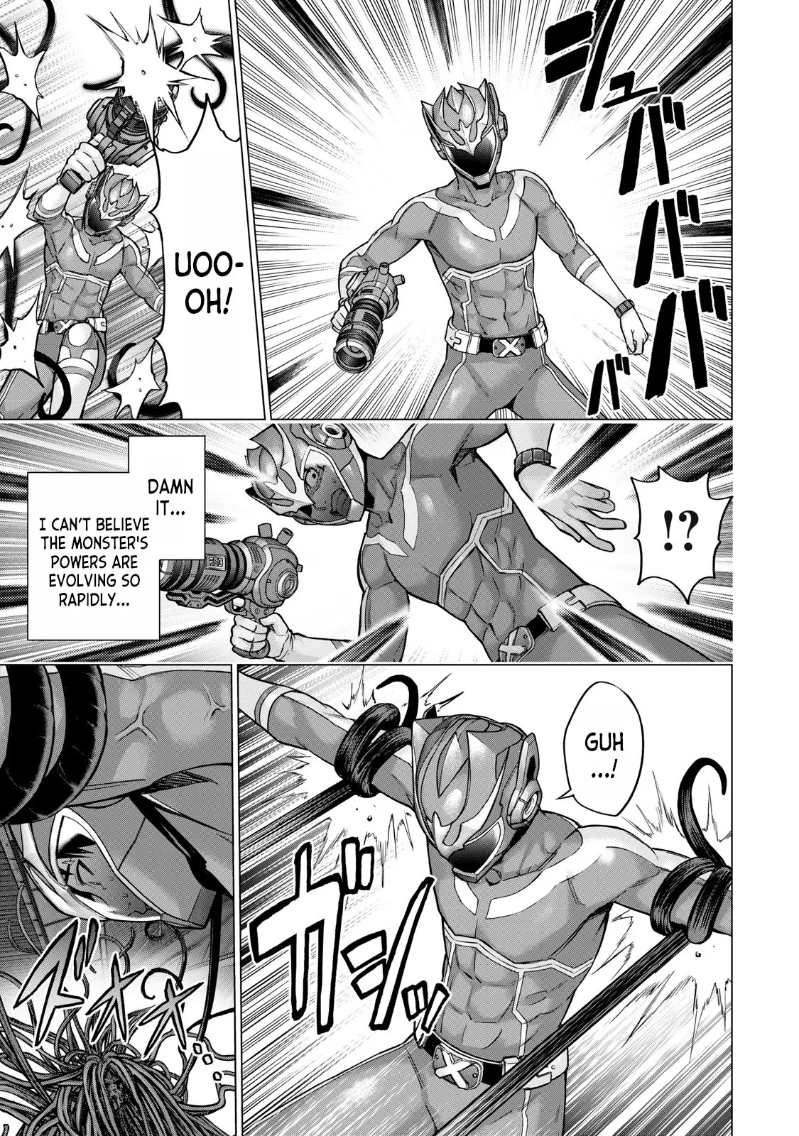 Manga page 28