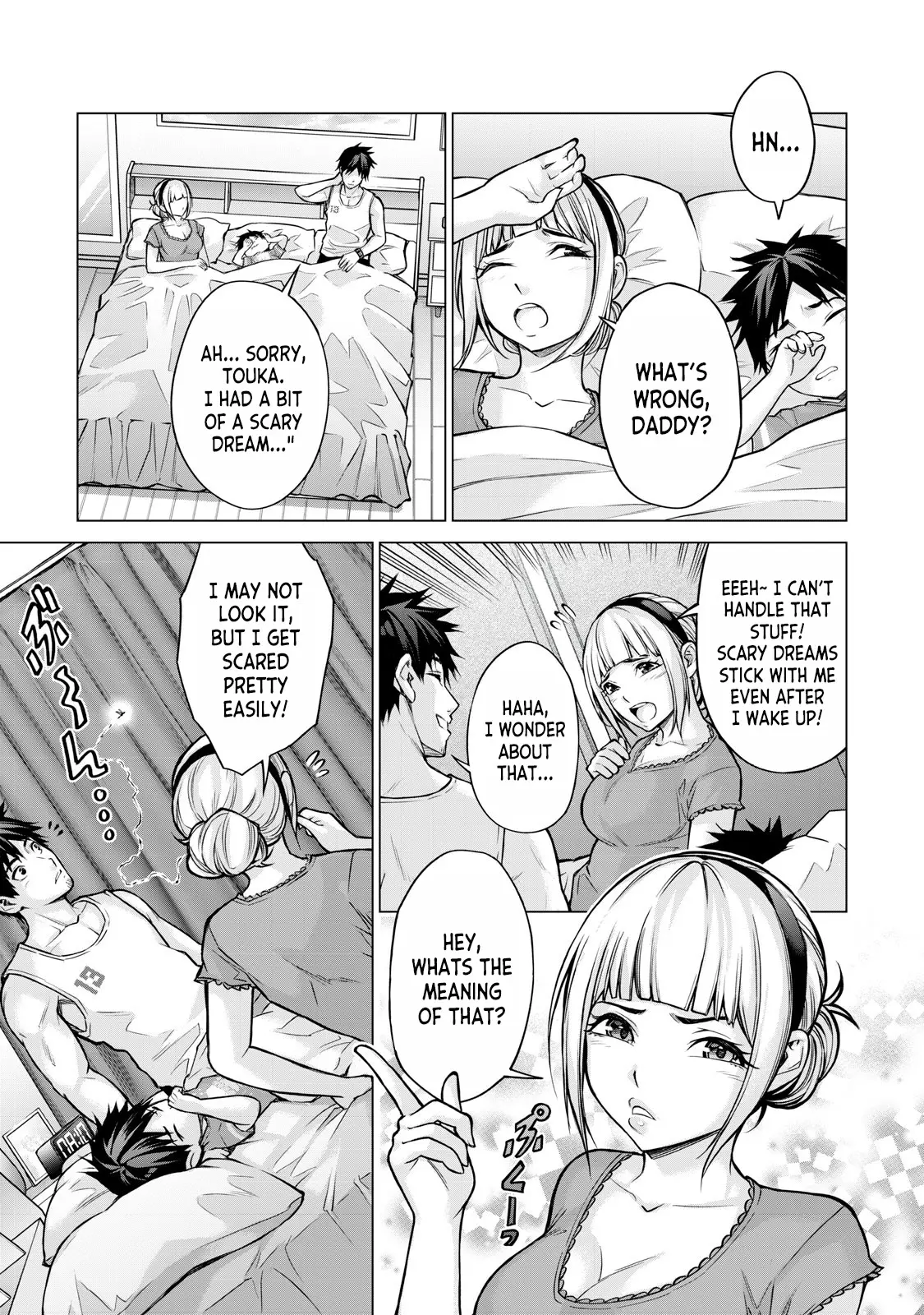 Manga page 4