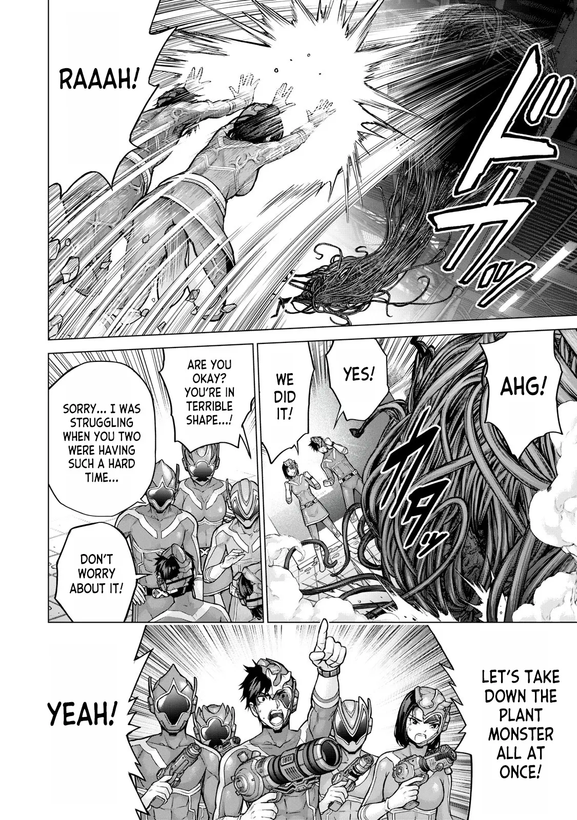 Manga page 45