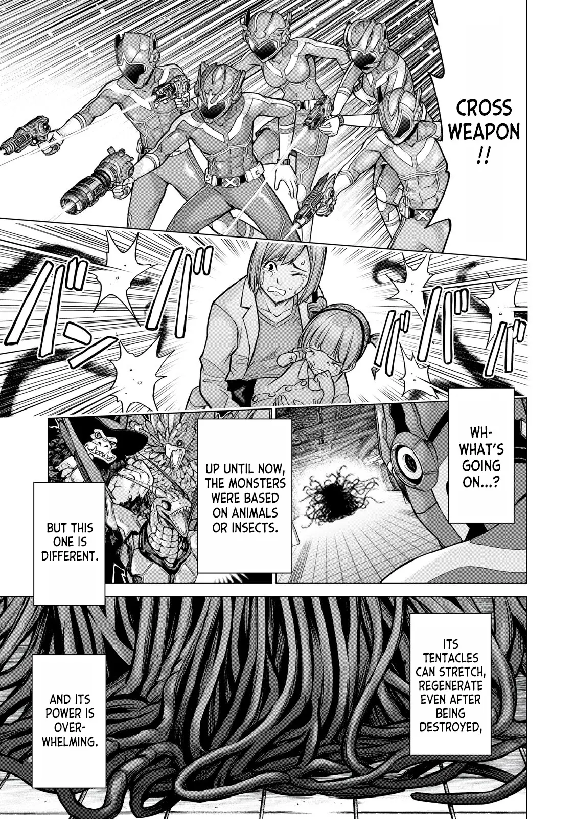 Manga page 24