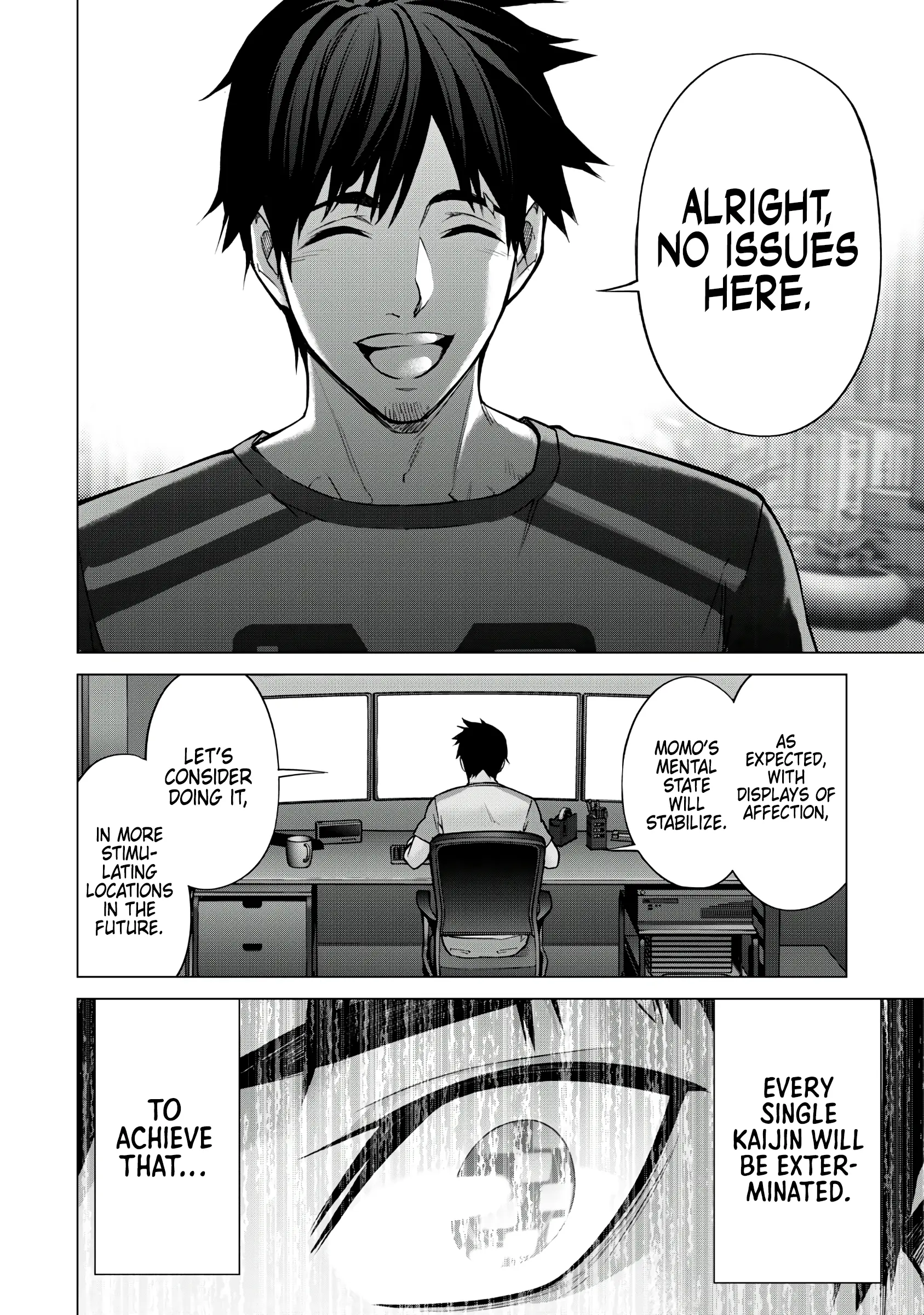 Manga page 17
