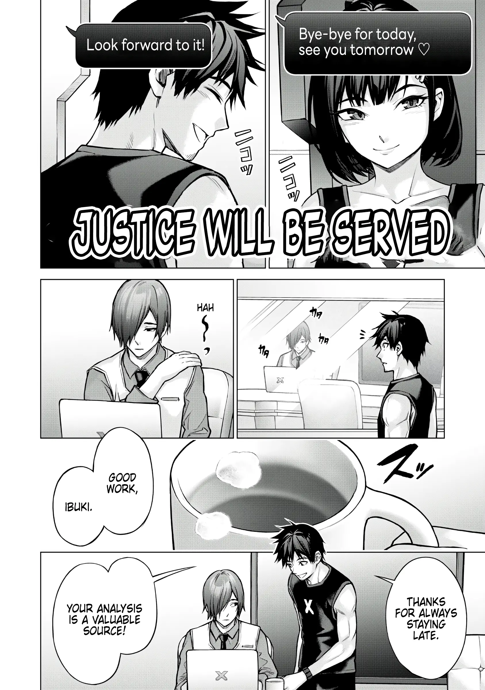 Manga page 21