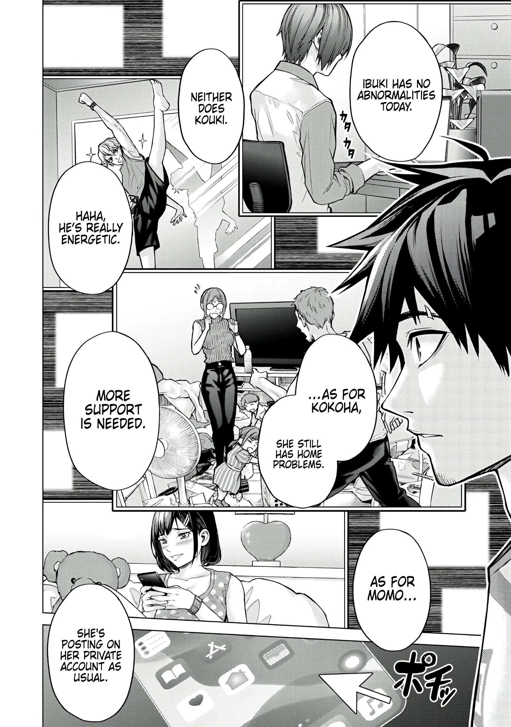Manga page 15