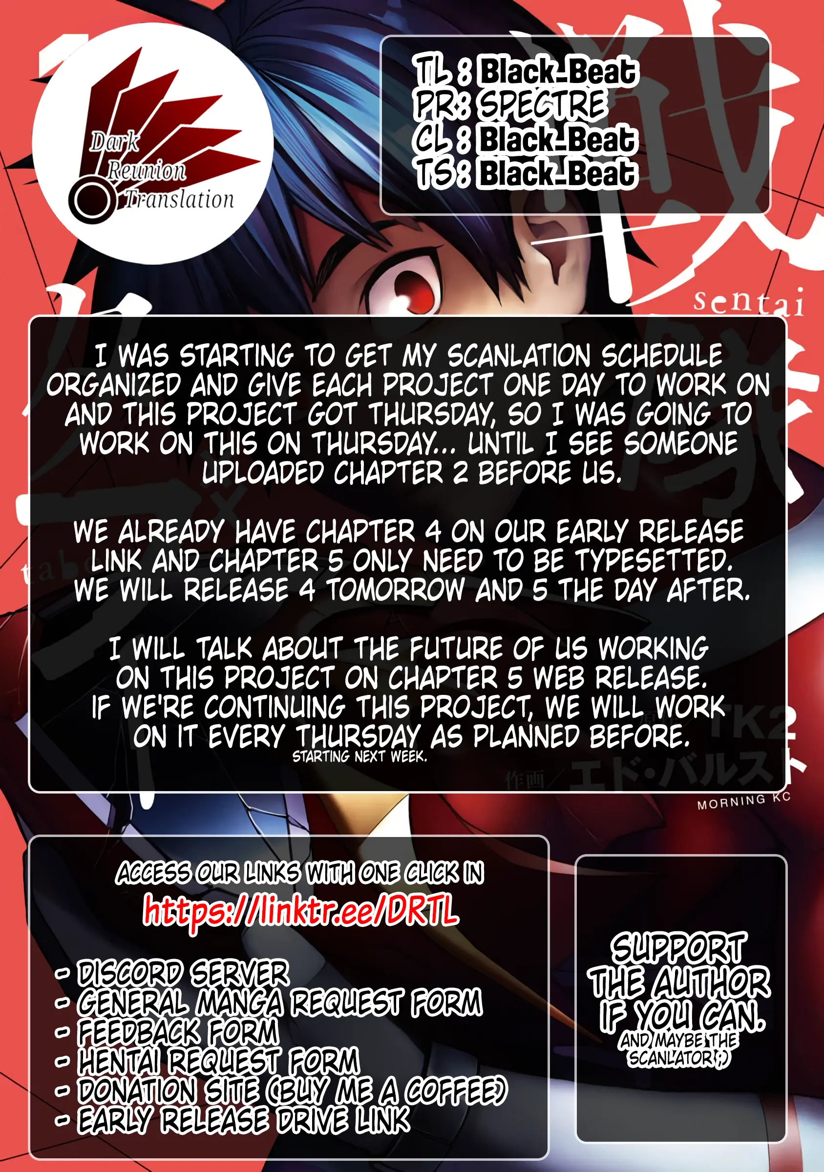 Manga page 24