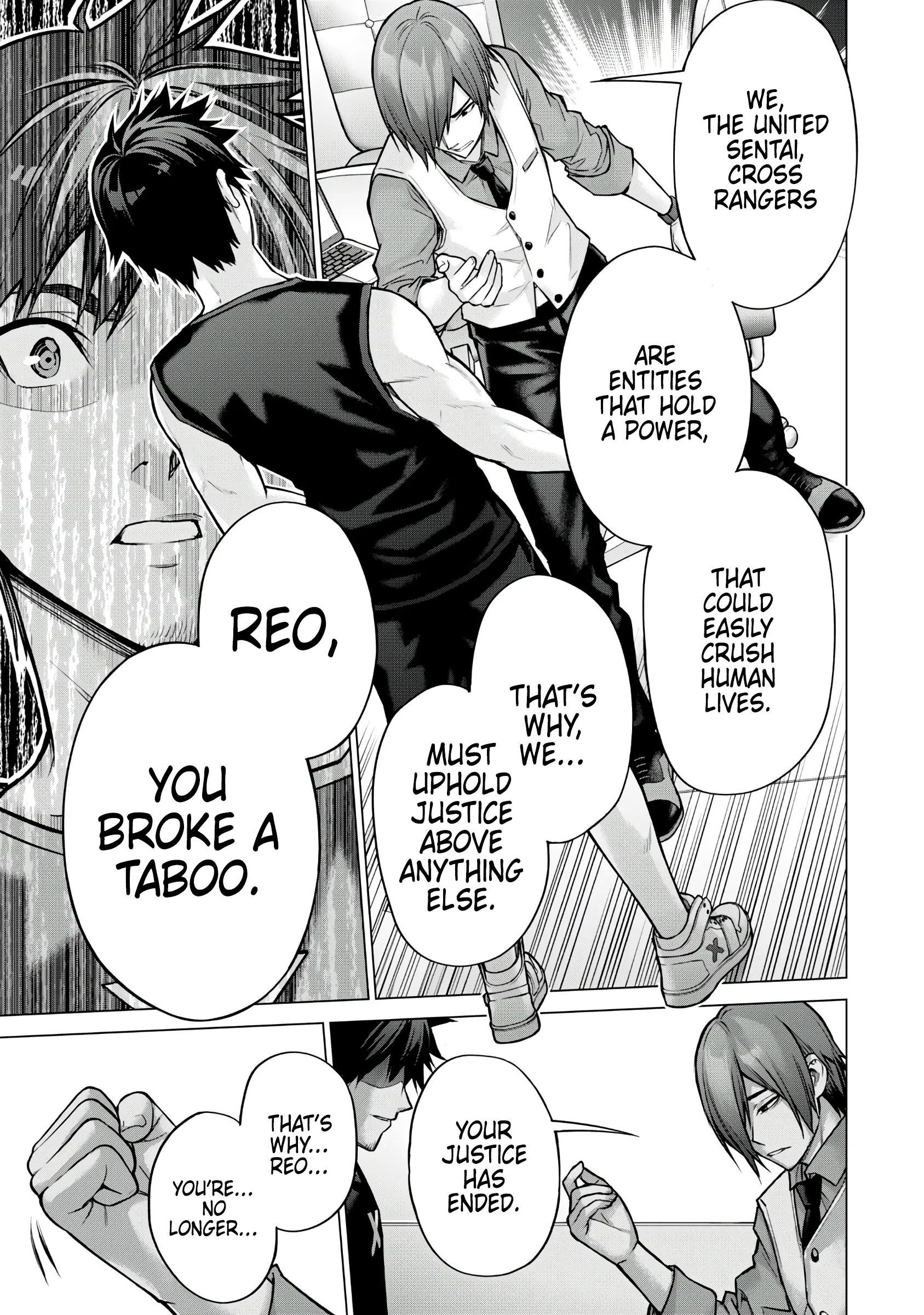 Manga page 10