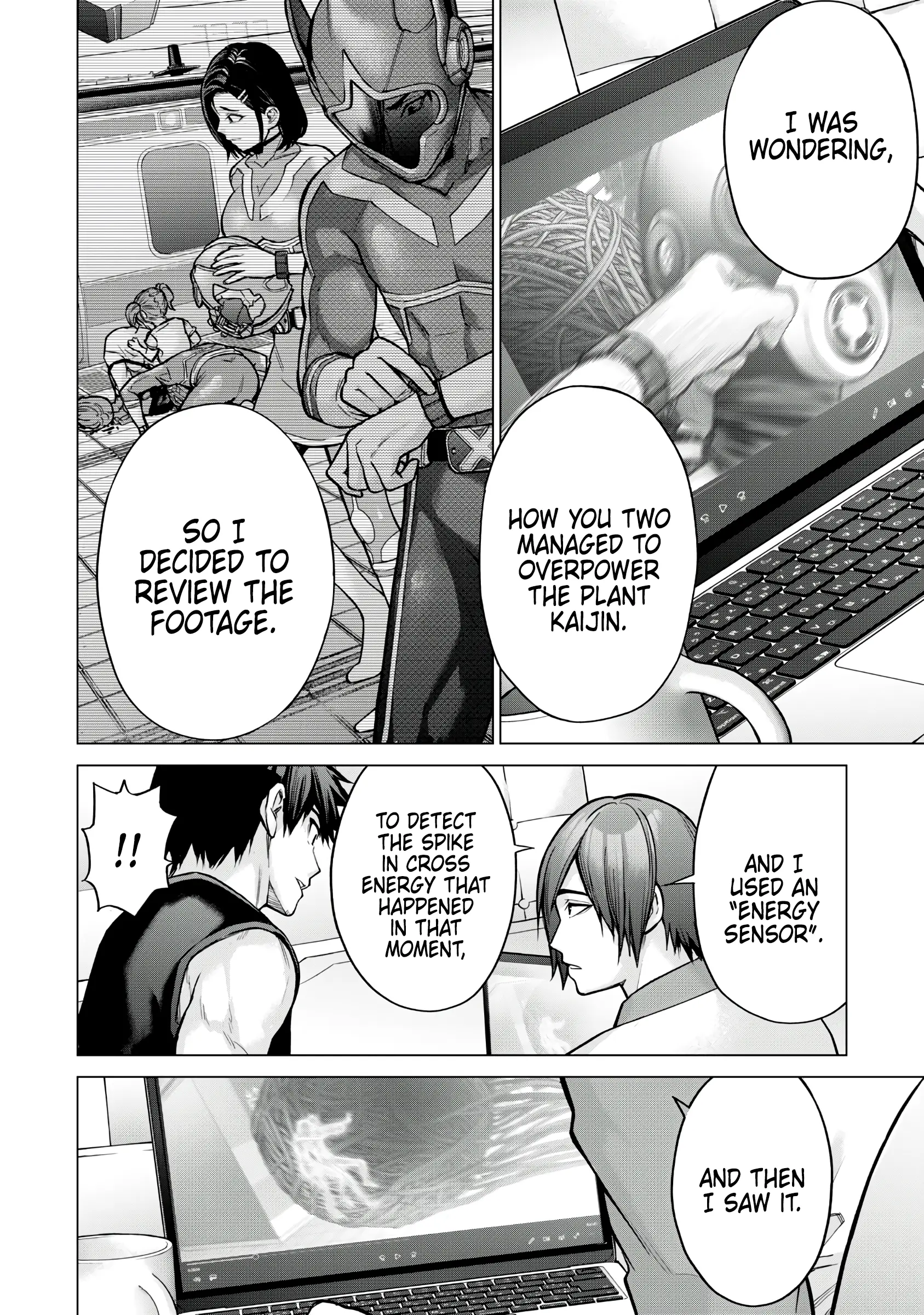 Manga page 3