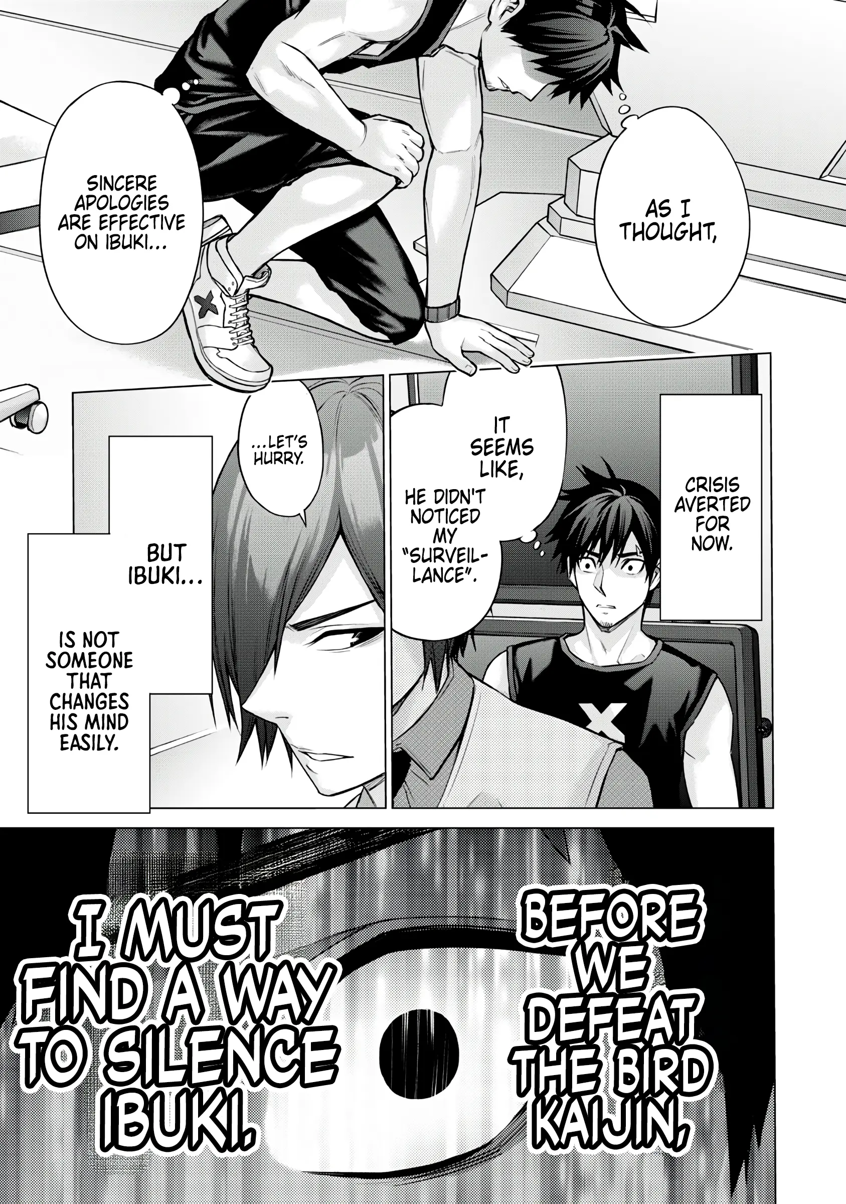 Manga page 14