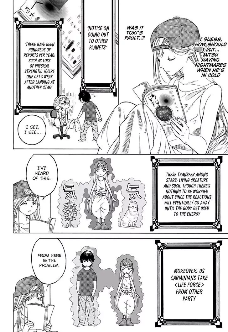 Manga page 53