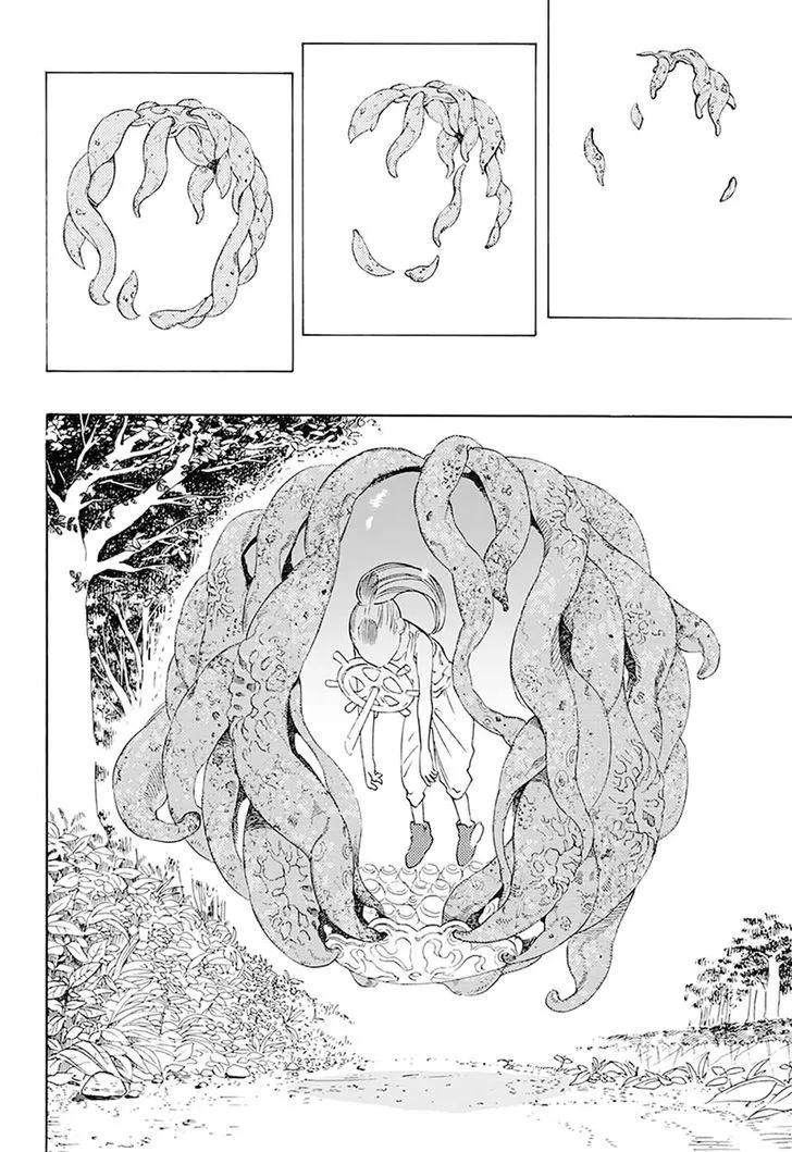 Manga page 7