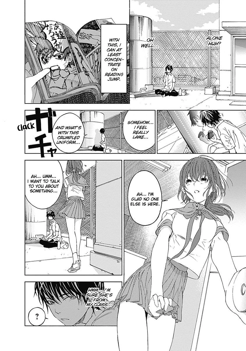 Manga page 12