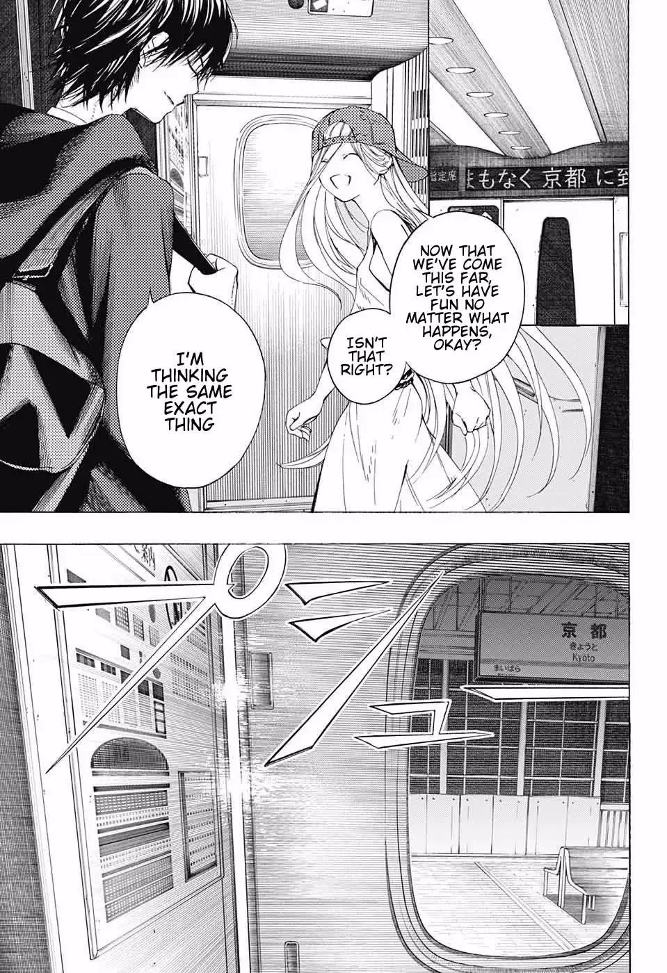 Manga page 50