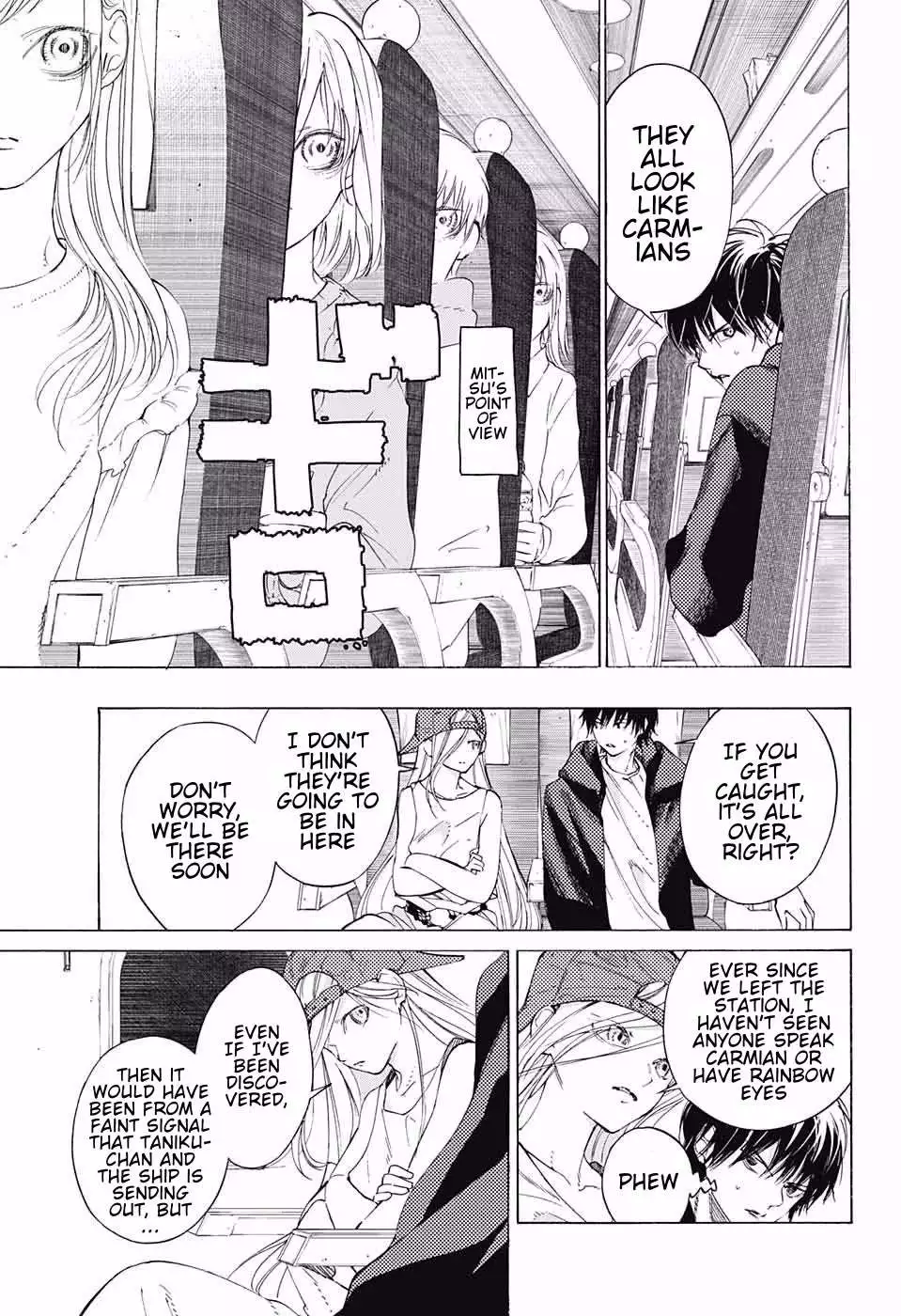 Manga page 44
