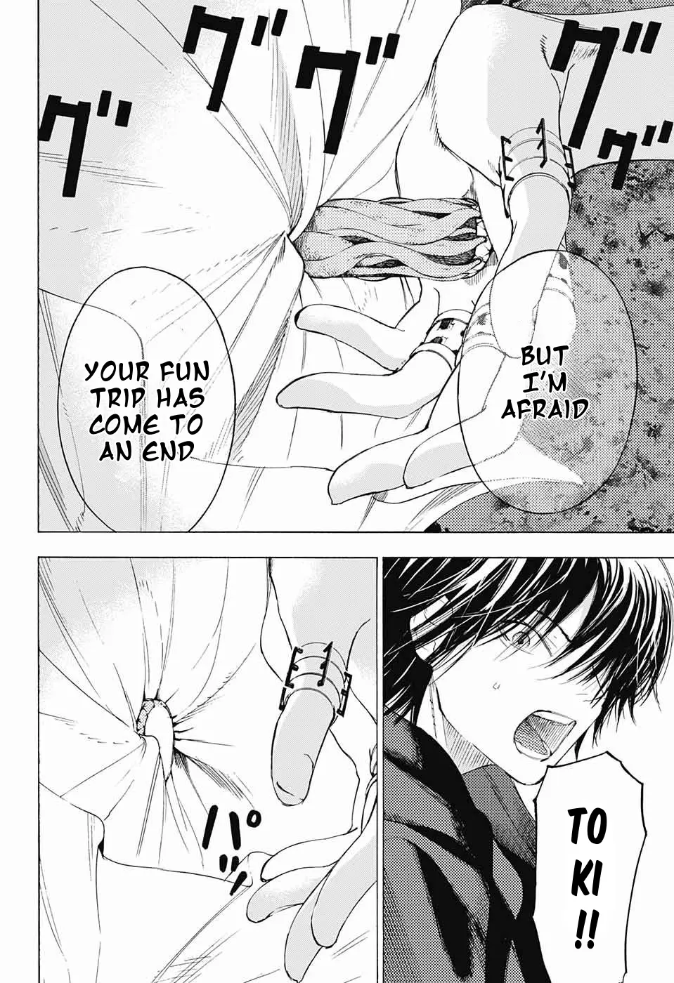 Manga page 38