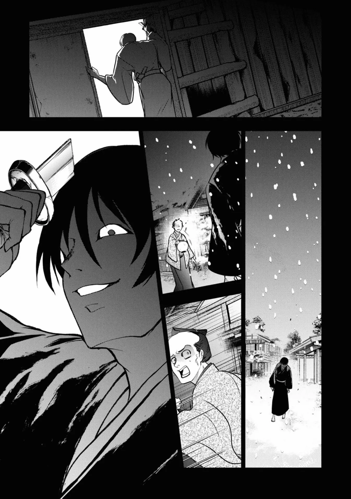 Manga page 42