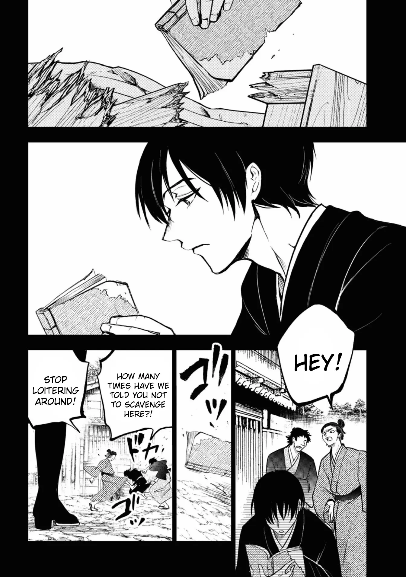 Manga page 17