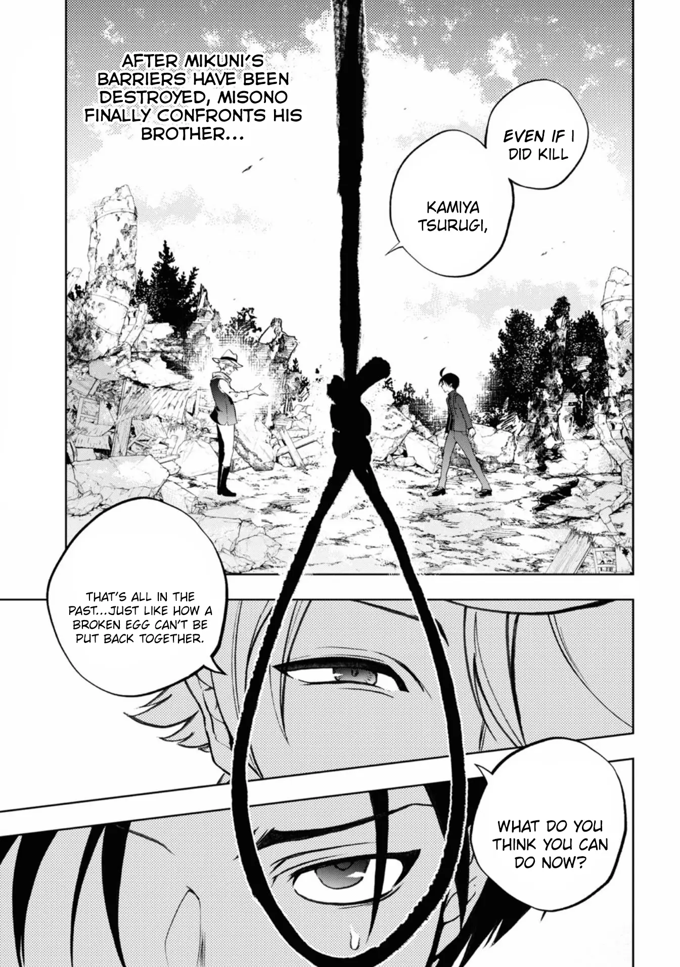 Manga page 2