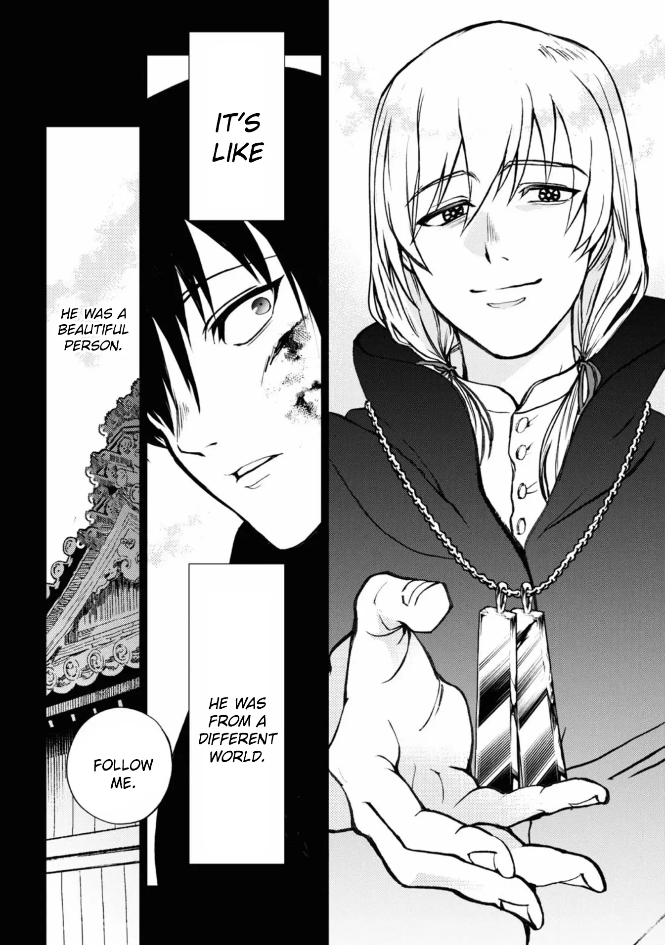 Manga page 19