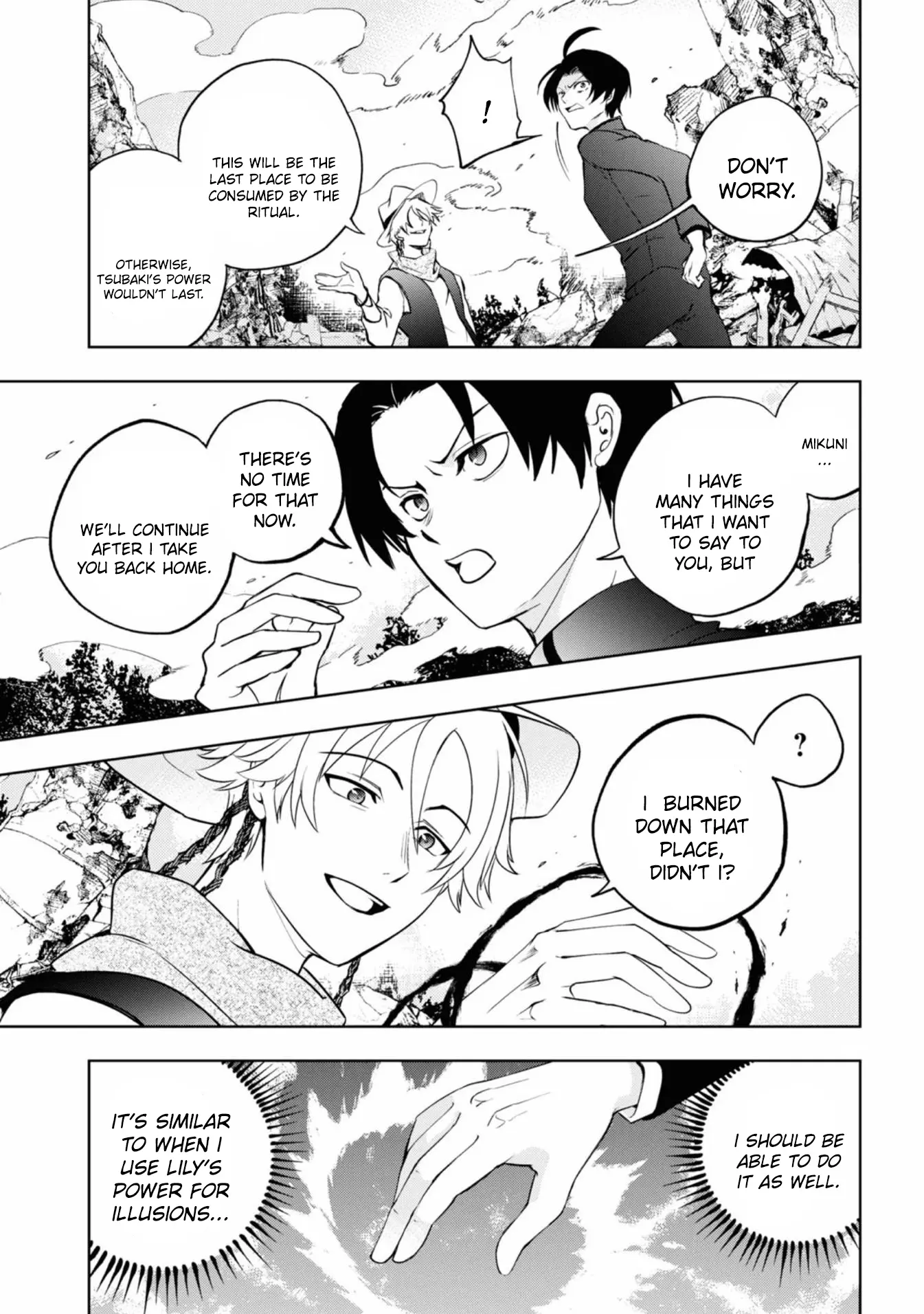 Manga page 6