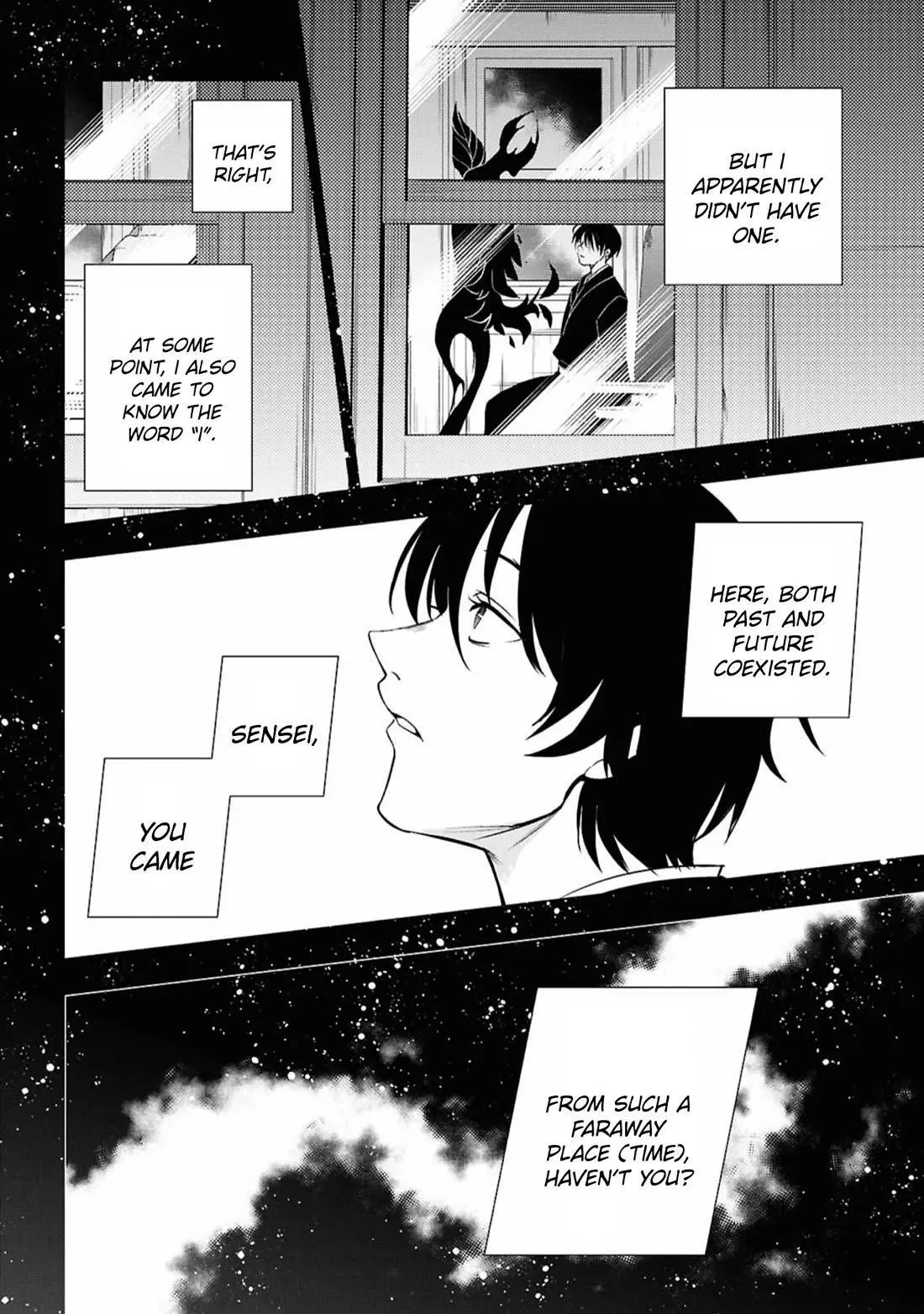 Manga page 18
