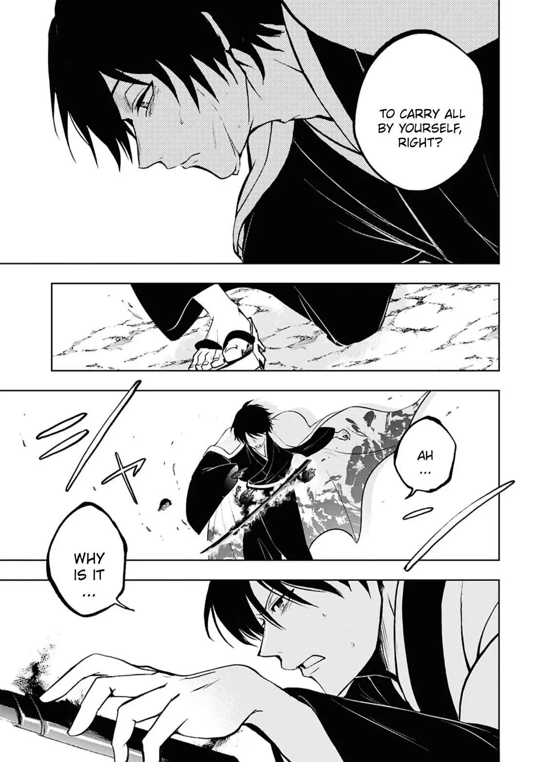 Manga page 26