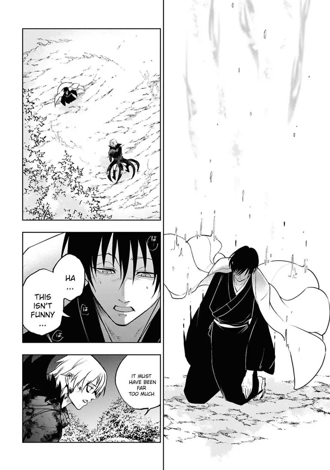 Manga page 25