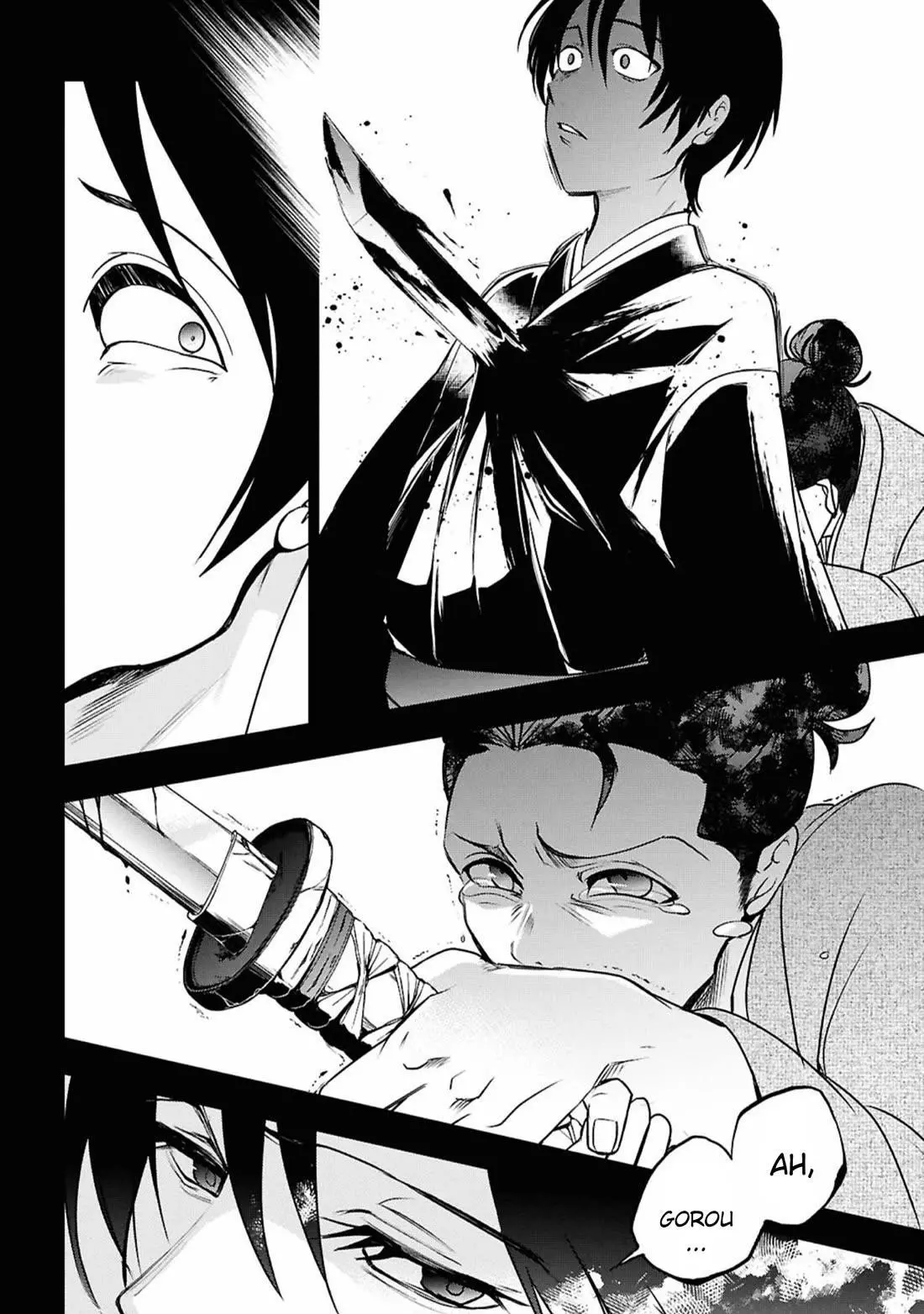 Manga page 7