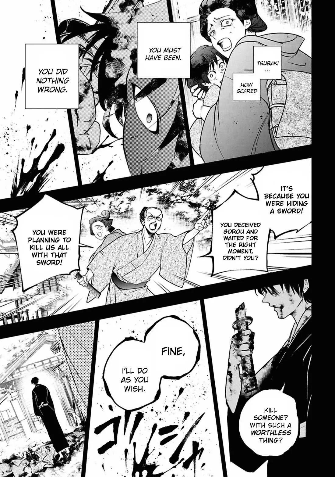 Manga page 6