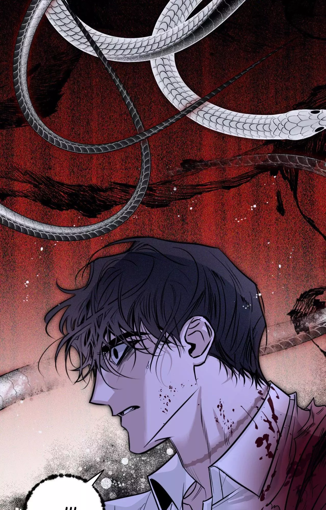 Manga page 29