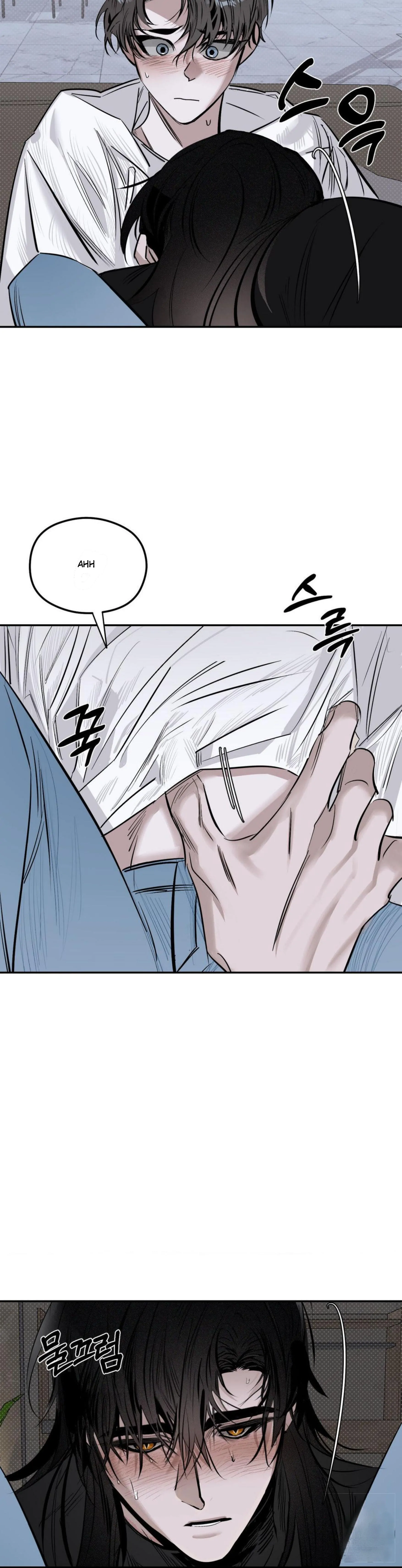 Manga page 22