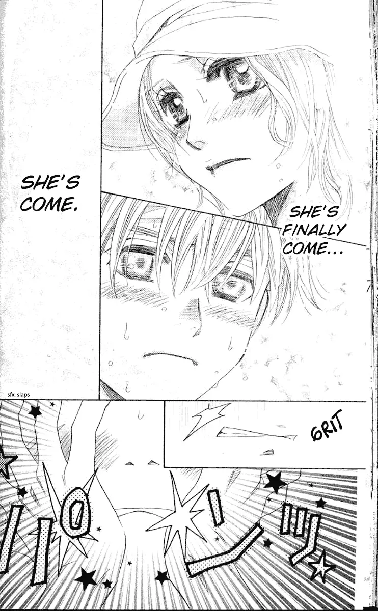 Manga page 14