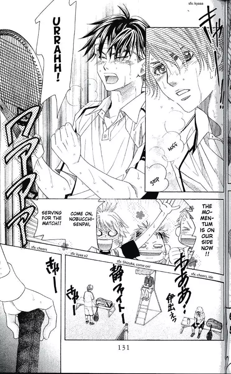 Manga page 29