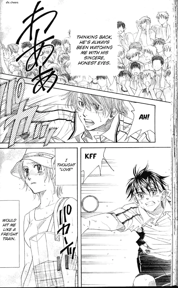 Manga page 26